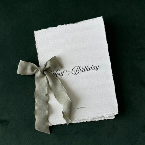 ثيم الميلاد بالورق القطني